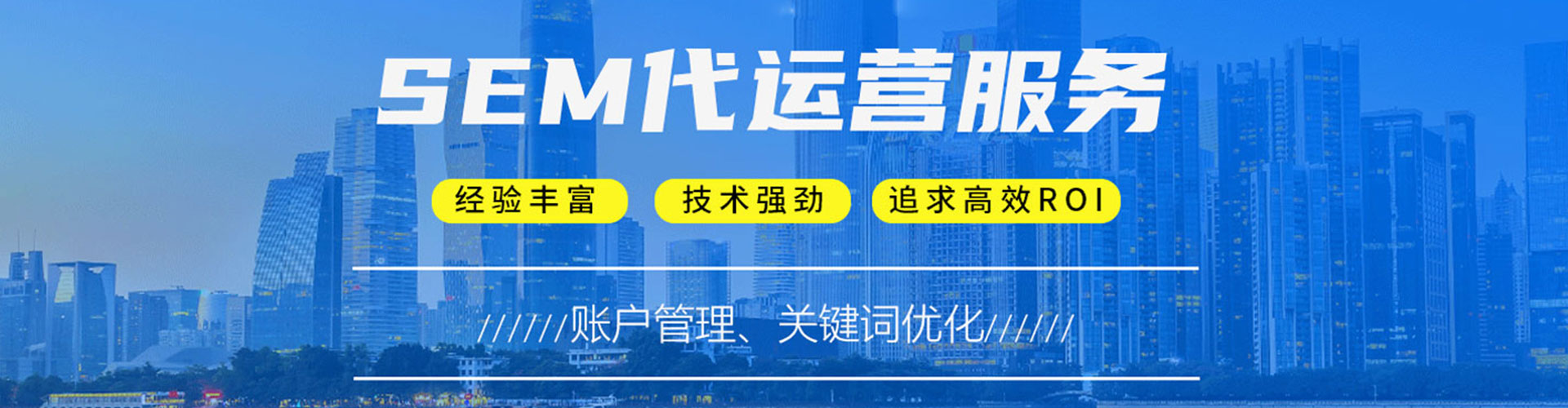 玉林百度竞价排名