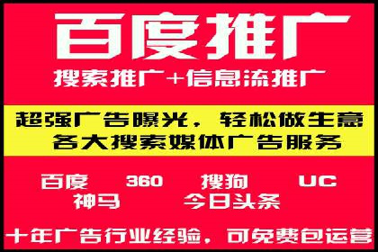 案例解析：SEO与SEM优化助力企业提升竞争力